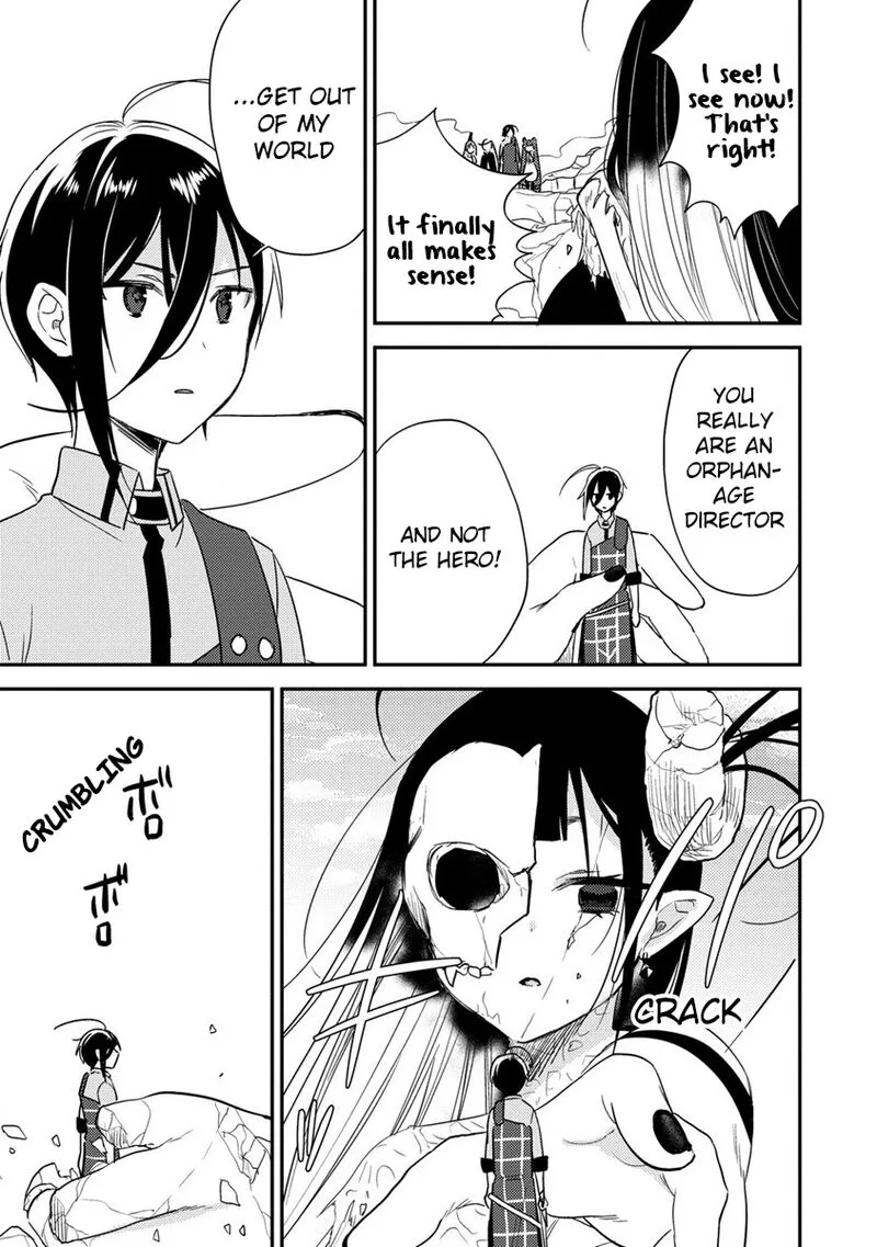 Isekai de Kojiin wo Hiraita kedo, Naze ka Darehitori Sudatou to Shinai Ken Chapter 48 page 15