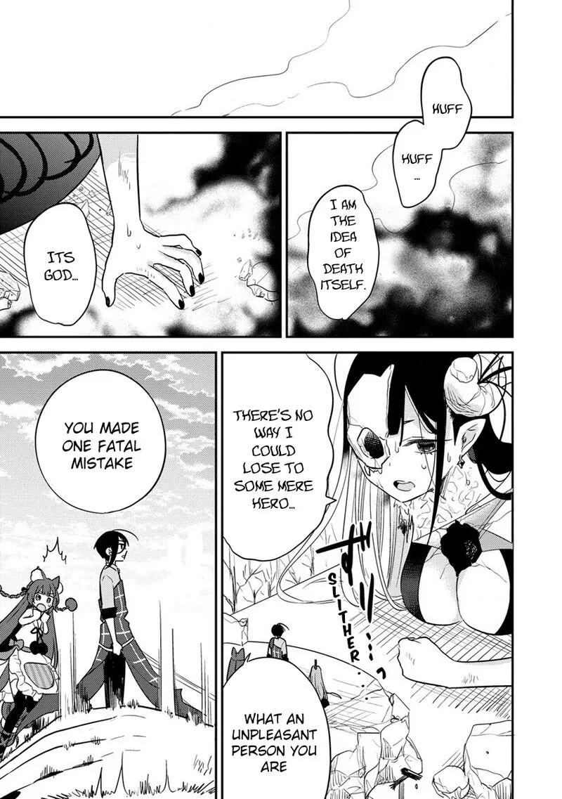 Isekai de Kojiin wo Hiraita kedo, Naze ka Darehitori Sudatou to Shinai Ken Chapter 48 page 13