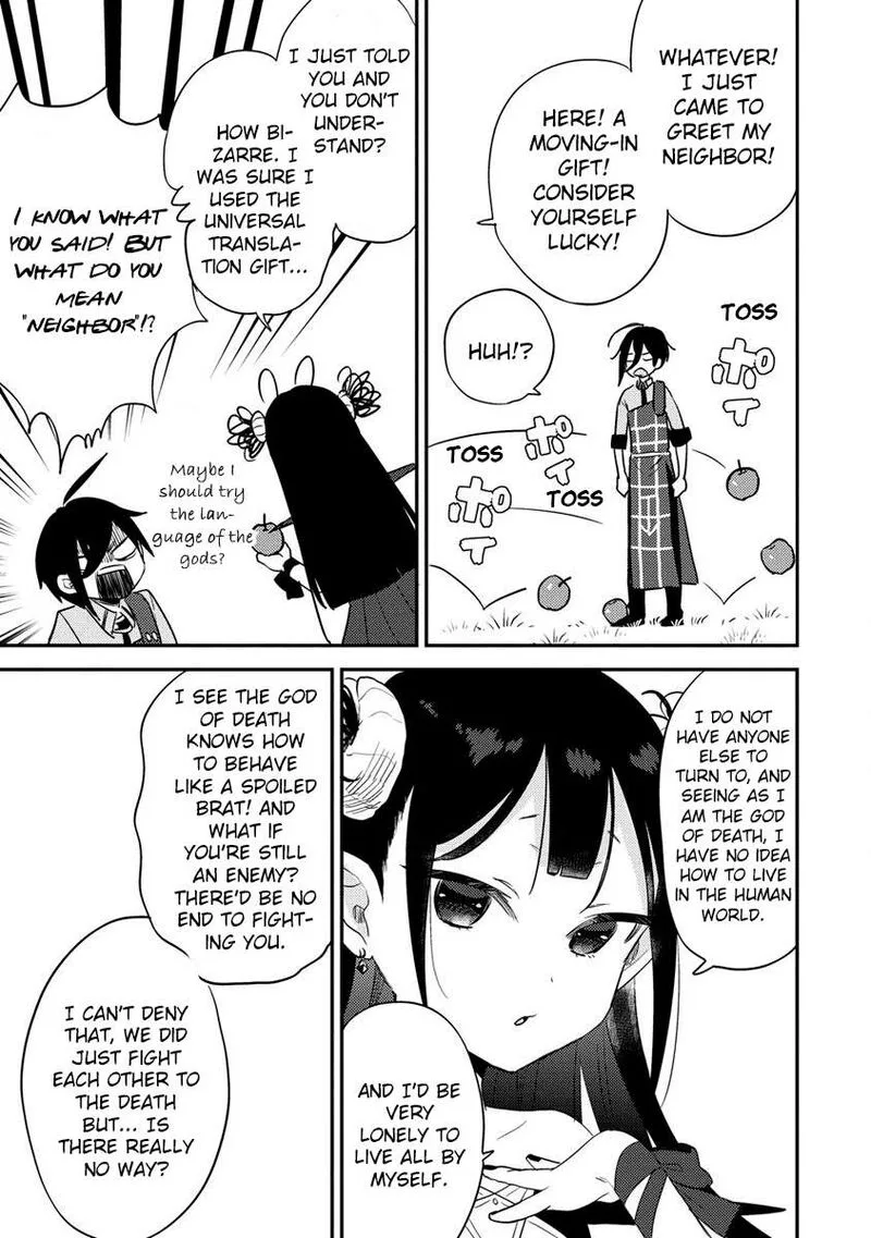 Isekai de Kojiin wo Hiraita kedo, Naze ka Darehitori Sudatou to Shinai Ken Chapter 49 page 17