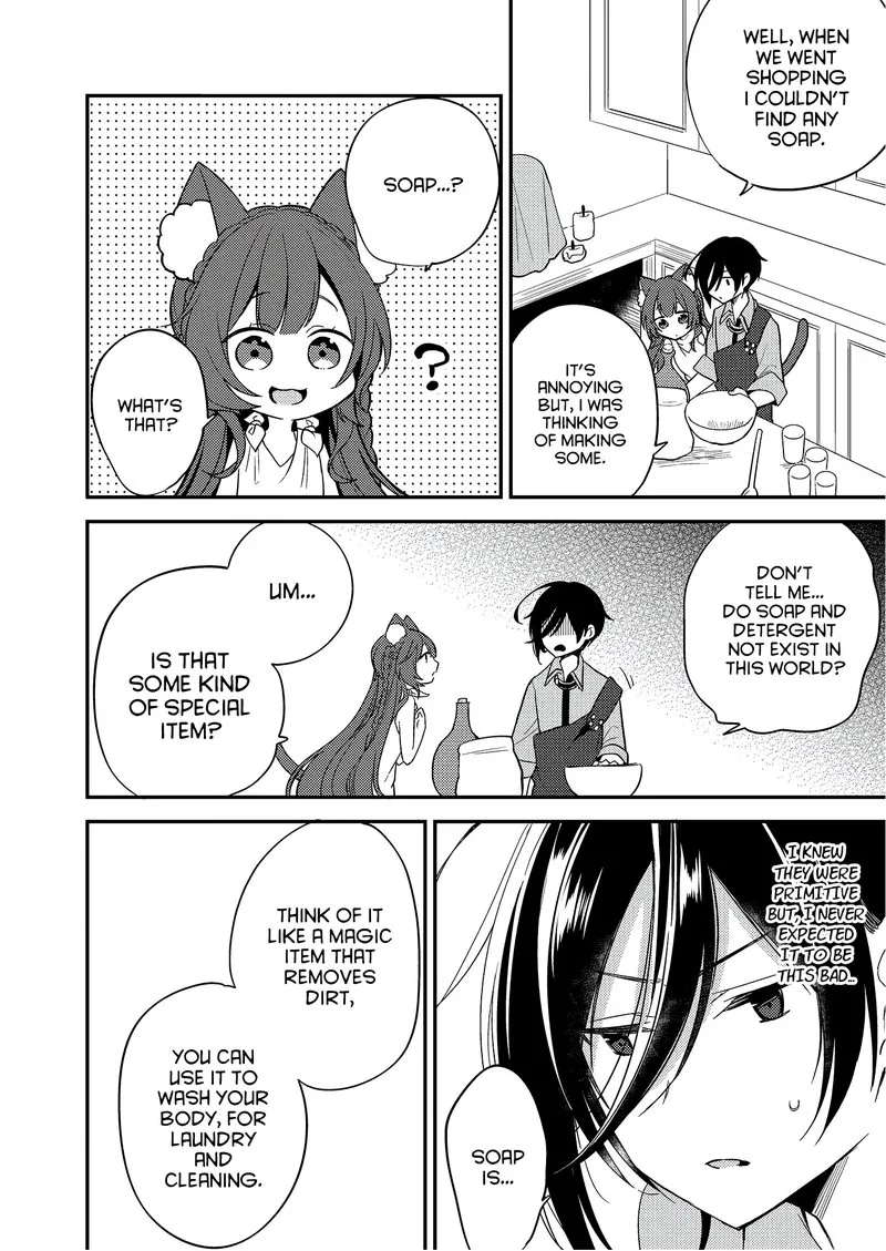Isekai de Kojiin wo Hiraita kedo, Naze ka Darehitori Sudatou to Shinai Ken Chapter 5 page 6