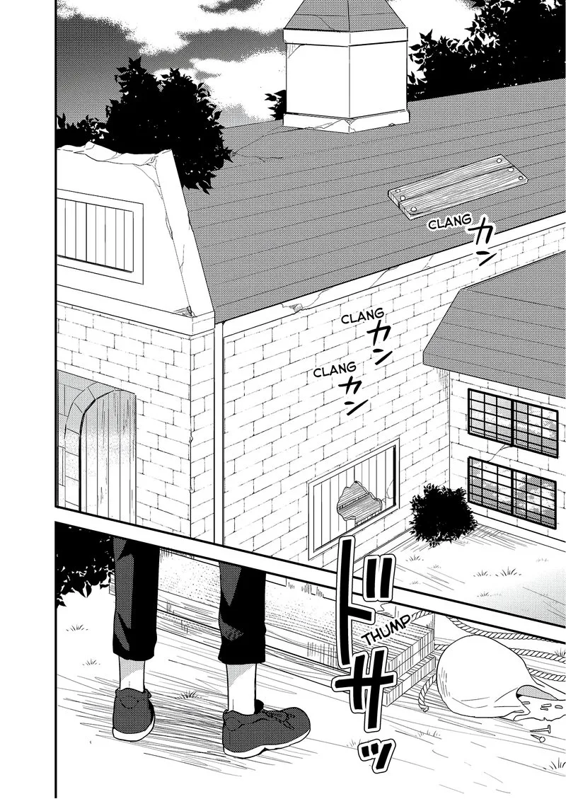 Isekai de Kojiin wo Hiraita kedo, Naze ka Darehitori Sudatou to Shinai Ken Chapter 5 page 2
