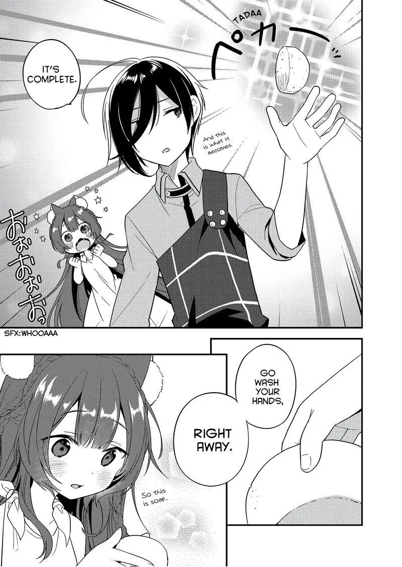 Isekai de Kojiin wo Hiraita kedo, Naze ka Darehitori Sudatou to Shinai Ken Chapter 5 page 11