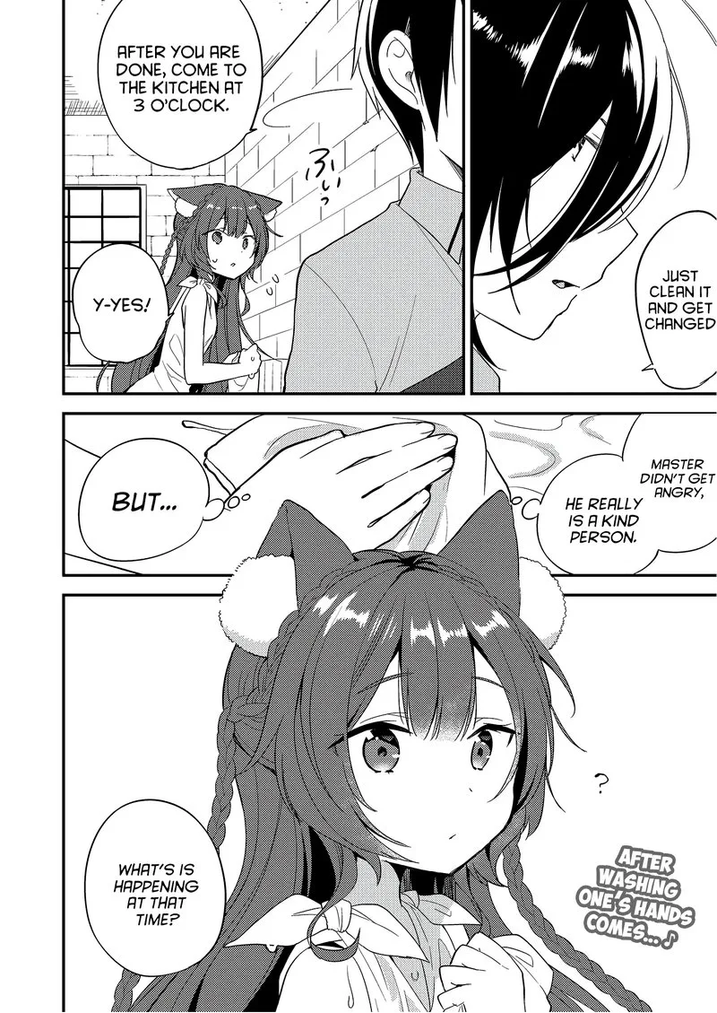 Isekai de Kojiin wo Hiraita kedo, Naze ka Darehitori Sudatou to Shinai Ken Chapter 5 page 16