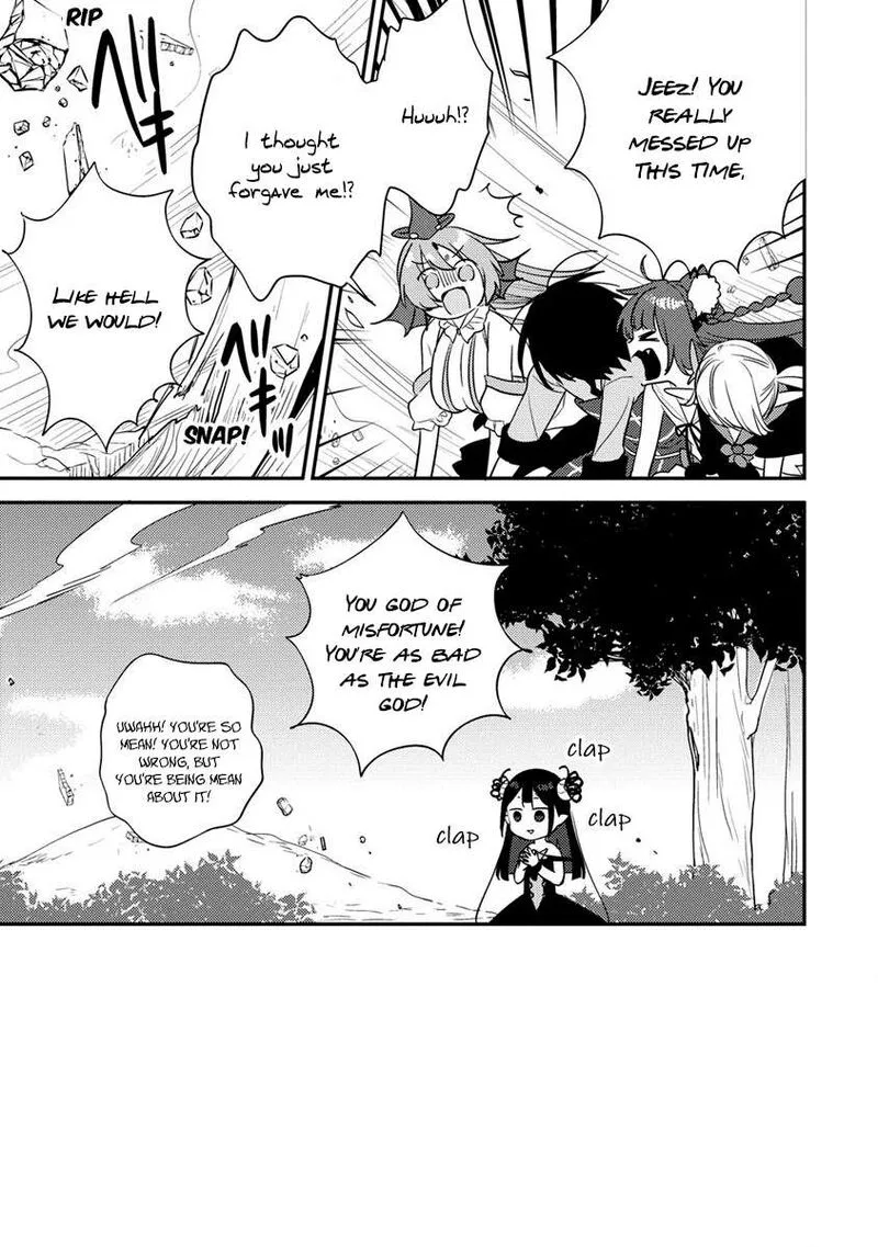 Isekai de Kojiin wo Hiraita kedo, Naze ka Darehitori Sudatou to Shinai Ken Chapter 51 page 11