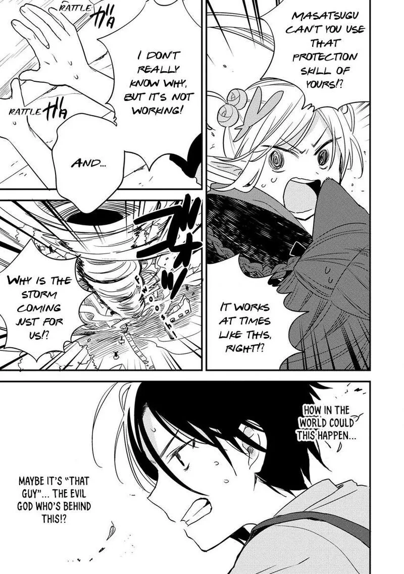 Isekai de Kojiin wo Hiraita kedo, Naze ka Darehitori Sudatou to Shinai Ken Chapter 51 page 7