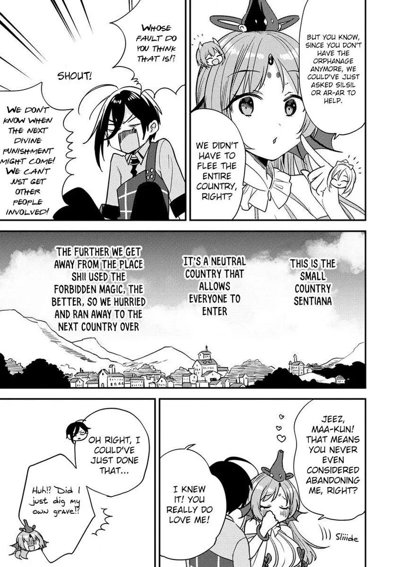 Isekai de Kojiin wo Hiraita kedo, Naze ka Darehitori Sudatou to Shinai Ken Chapter 51 page 13