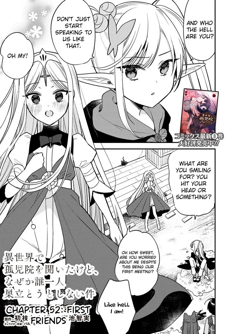 Isekai de Kojiin wo Hiraita kedo, Naze ka Darehitori Sudatou to Shinai Ken Chapter 52 page 1