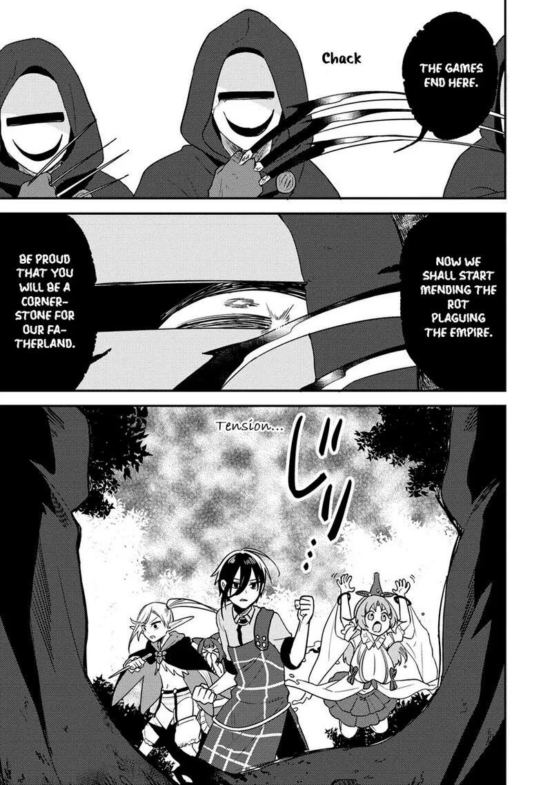 Isekai de Kojiin wo Hiraita kedo, Naze ka Darehitori Sudatou to Shinai Ken Chapter 52 page 13