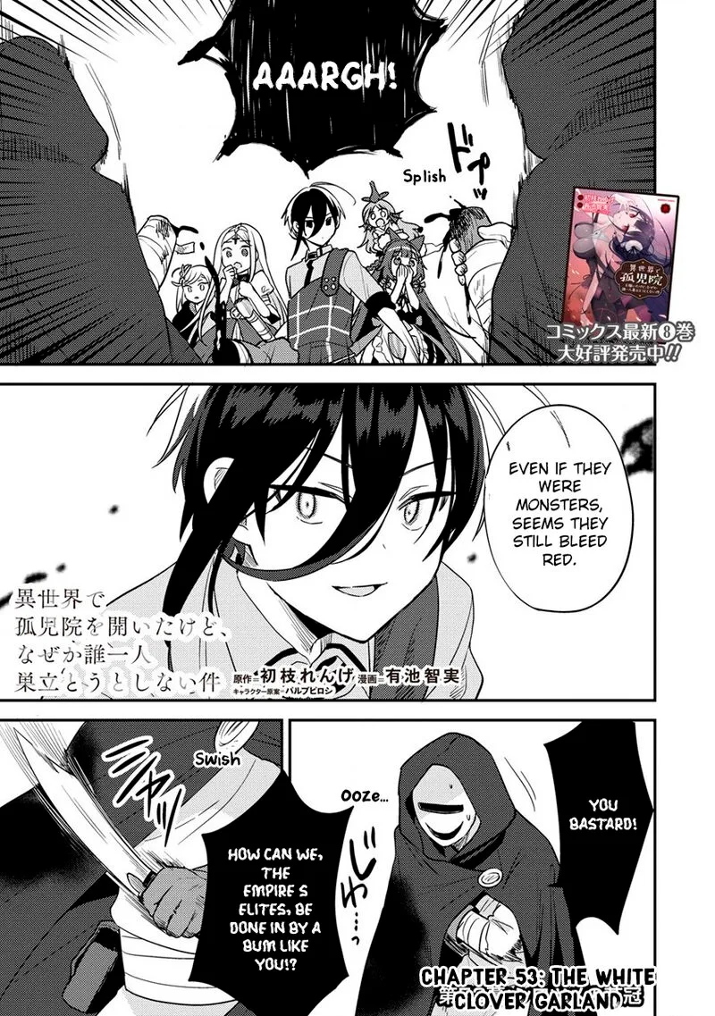 Isekai de Kojiin wo Hiraita kedo, Naze ka Darehitori Sudatou to Shinai Ken Chapter 53 page 1