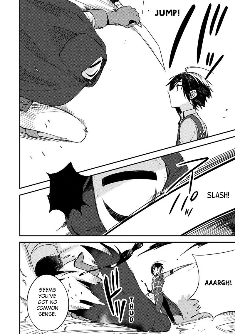 Isekai de Kojiin wo Hiraita kedo, Naze ka Darehitori Sudatou to Shinai Ken Chapter 53 page 2