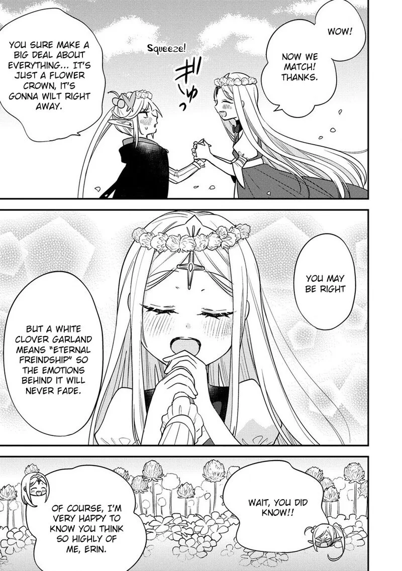 Isekai de Kojiin wo Hiraita kedo, Naze ka Darehitori Sudatou to Shinai Ken Chapter 53 page 19