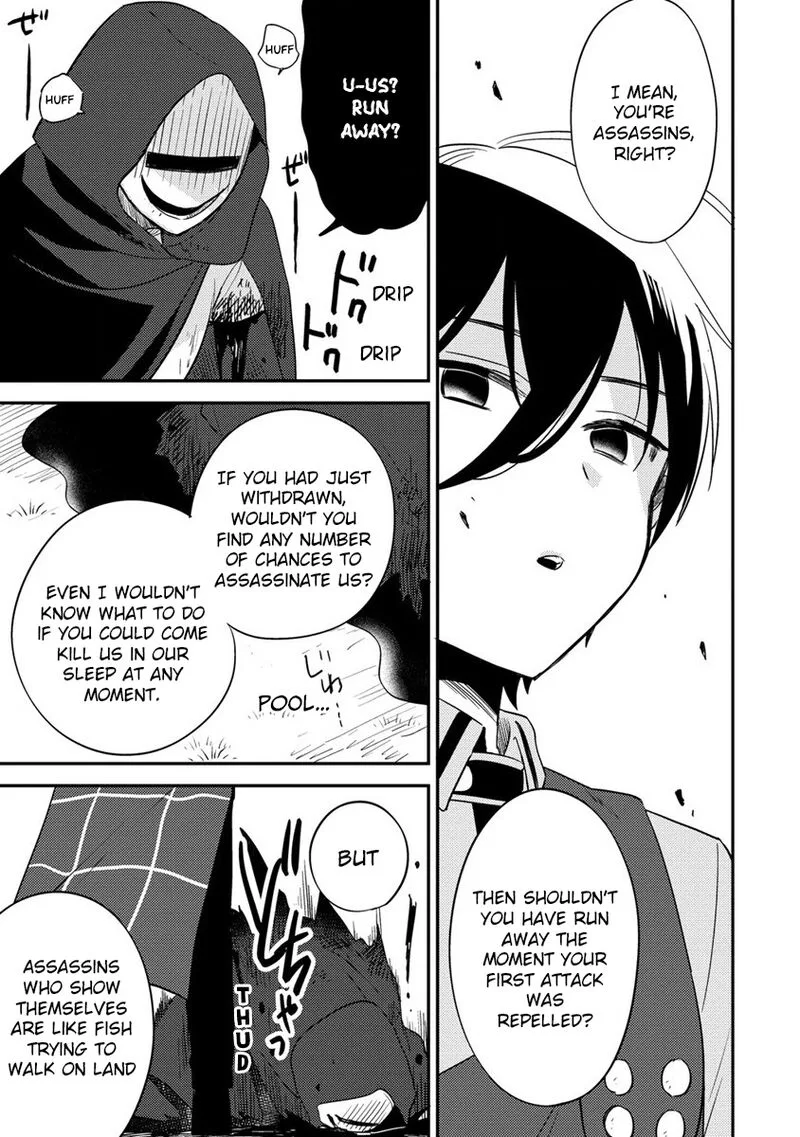Isekai de Kojiin wo Hiraita kedo, Naze ka Darehitori Sudatou to Shinai Ken Chapter 53 page 3