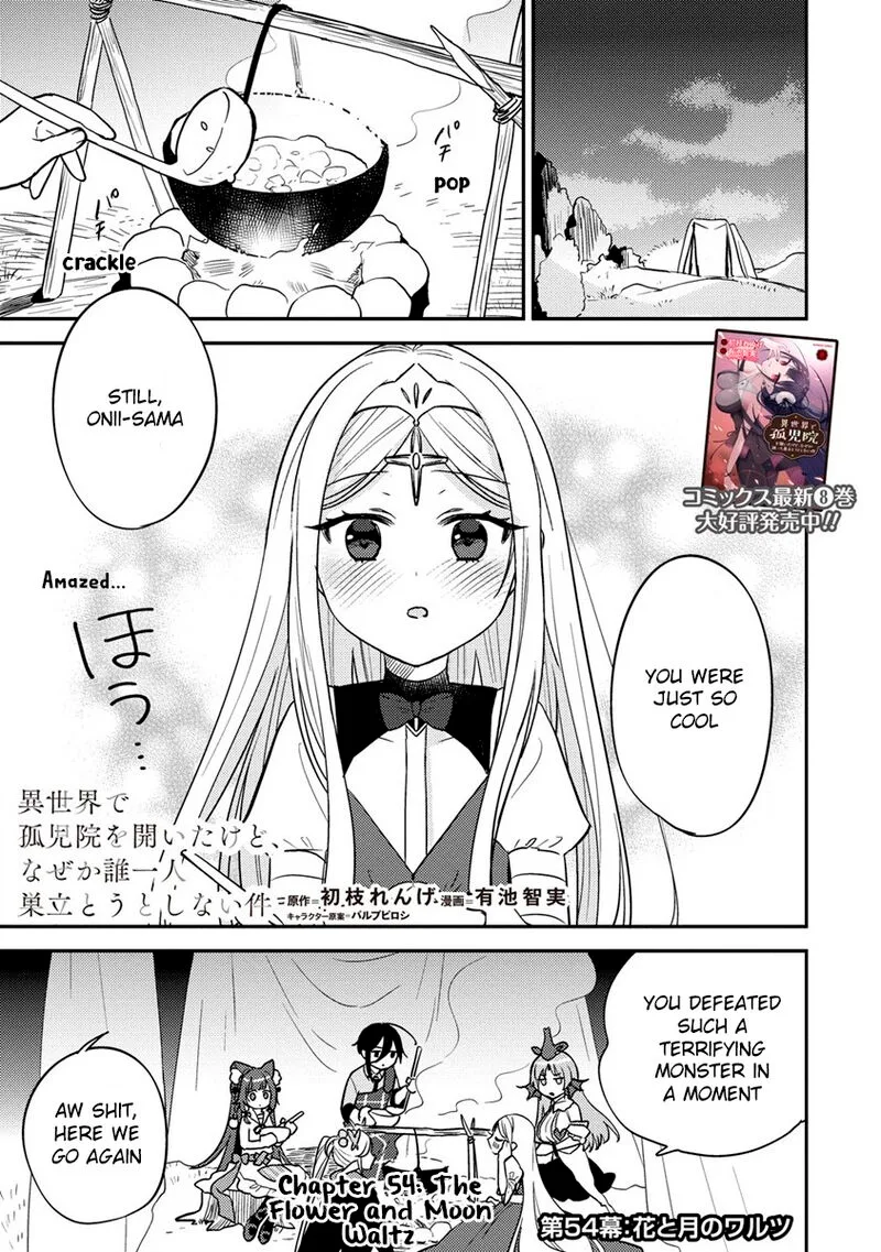 Isekai de Kojiin wo Hiraita kedo, Naze ka Darehitori Sudatou to Shinai Ken Chapter 54 page 1