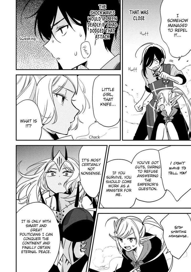 Isekai de Kojiin wo Hiraita kedo, Naze ka Darehitori Sudatou to Shinai Ken Chapter 55 page 9