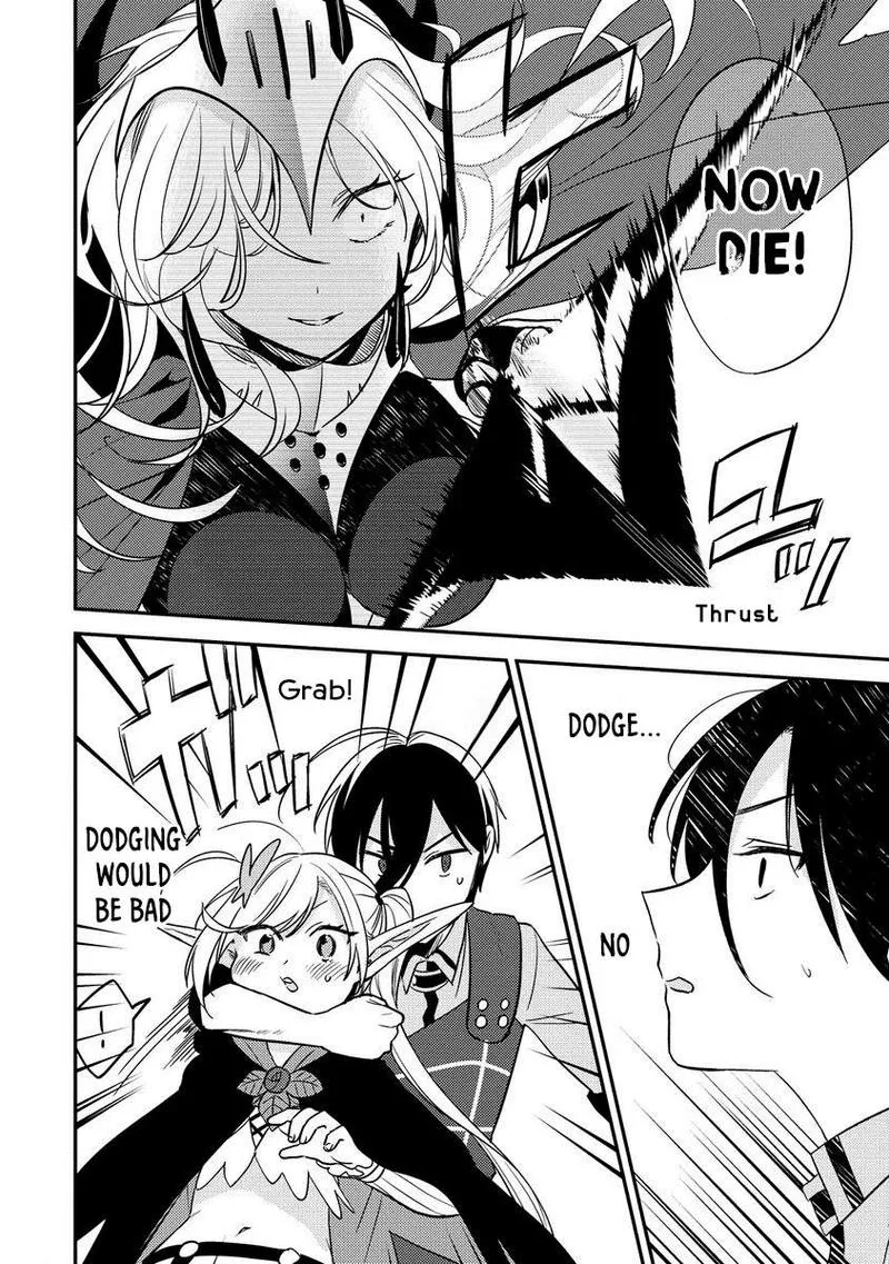 Isekai de Kojiin wo Hiraita kedo, Naze ka Darehitori Sudatou to Shinai Ken Chapter 55 page 7