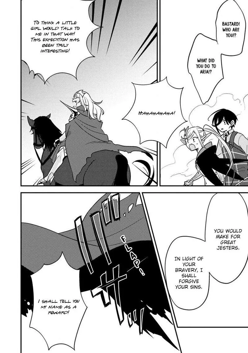 Isekai de Kojiin wo Hiraita kedo, Naze ka Darehitori Sudatou to Shinai Ken Chapter 55 page 5