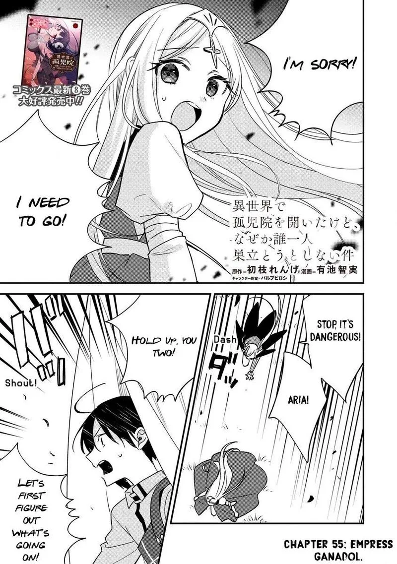 Isekai de Kojiin wo Hiraita kedo, Naze ka Darehitori Sudatou to Shinai Ken Chapter 55 page 2