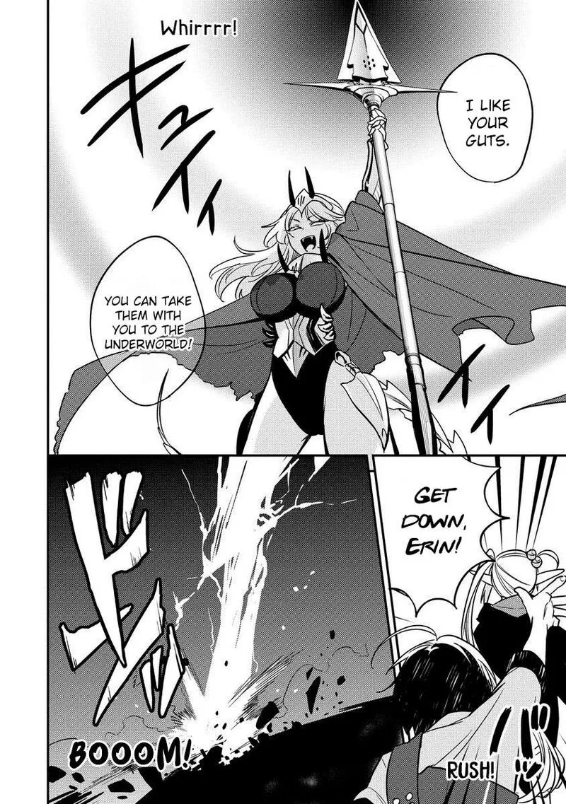 Isekai de Kojiin wo Hiraita kedo, Naze ka Darehitori Sudatou to Shinai Ken Chapter 55 page 13
