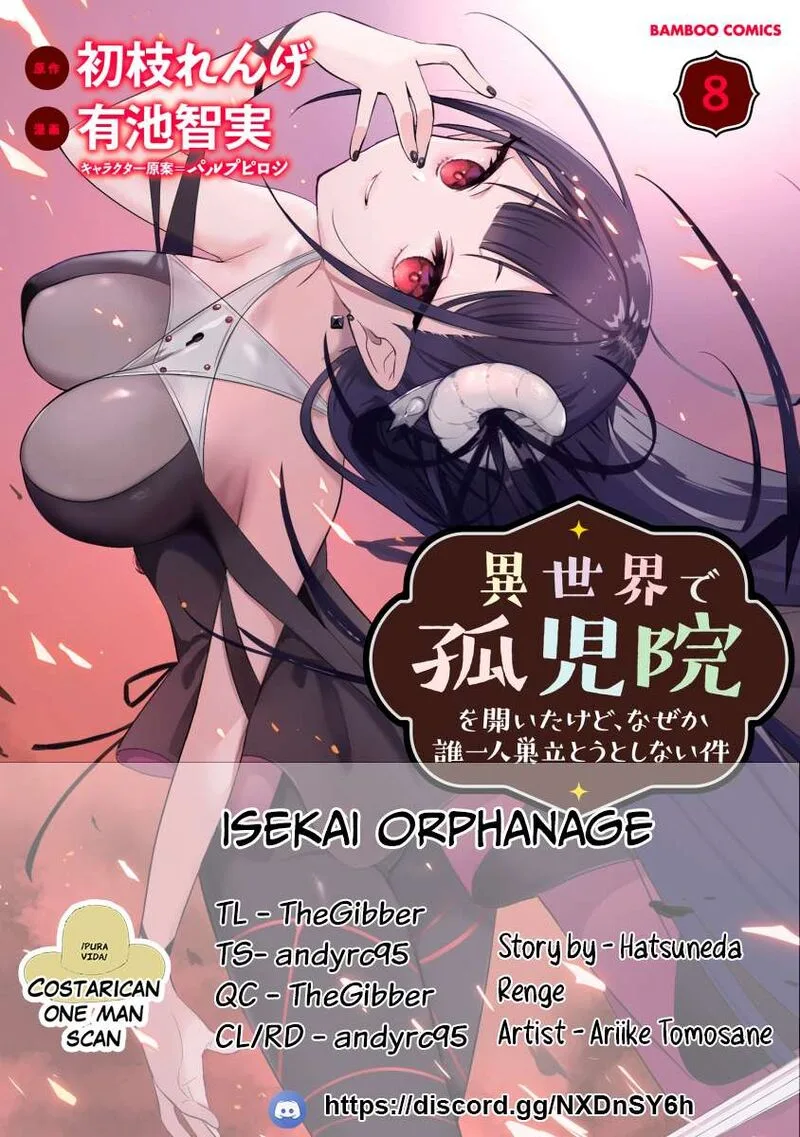Isekai de Kojiin wo Hiraita kedo, Naze ka Darehitori Sudatou to Shinai Ken Chapter 55 page 1