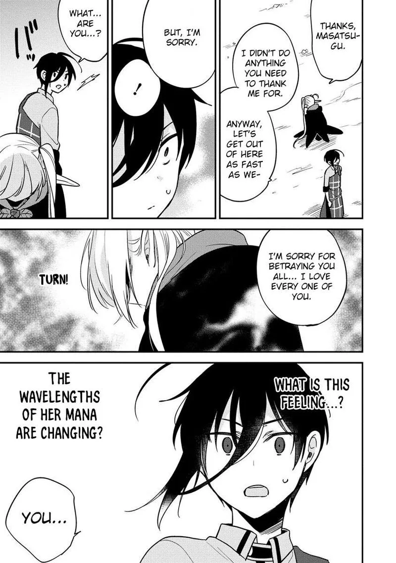Isekai de Kojiin wo Hiraita kedo, Naze ka Darehitori Sudatou to Shinai Ken Chapter 56 page 14