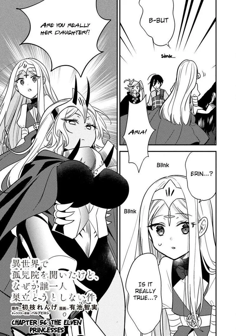 Isekai de Kojiin wo Hiraita kedo, Naze ka Darehitori Sudatou to Shinai Ken Chapter 56 page 2