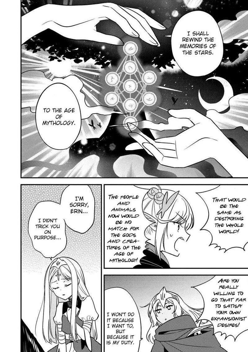 Isekai de Kojiin wo Hiraita kedo, Naze ka Darehitori Sudatou to Shinai Ken Chapter 56 page 7