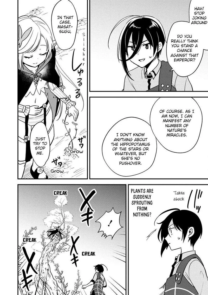 Isekai de Kojiin wo Hiraita kedo, Naze ka Darehitori Sudatou to Shinai Ken Chapter 56 page 17