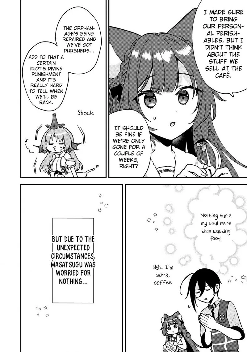 Isekai de Kojiin wo Hiraita kedo, Naze ka Darehitori Sudatou to Shinai Ken Chapter 57 page 15