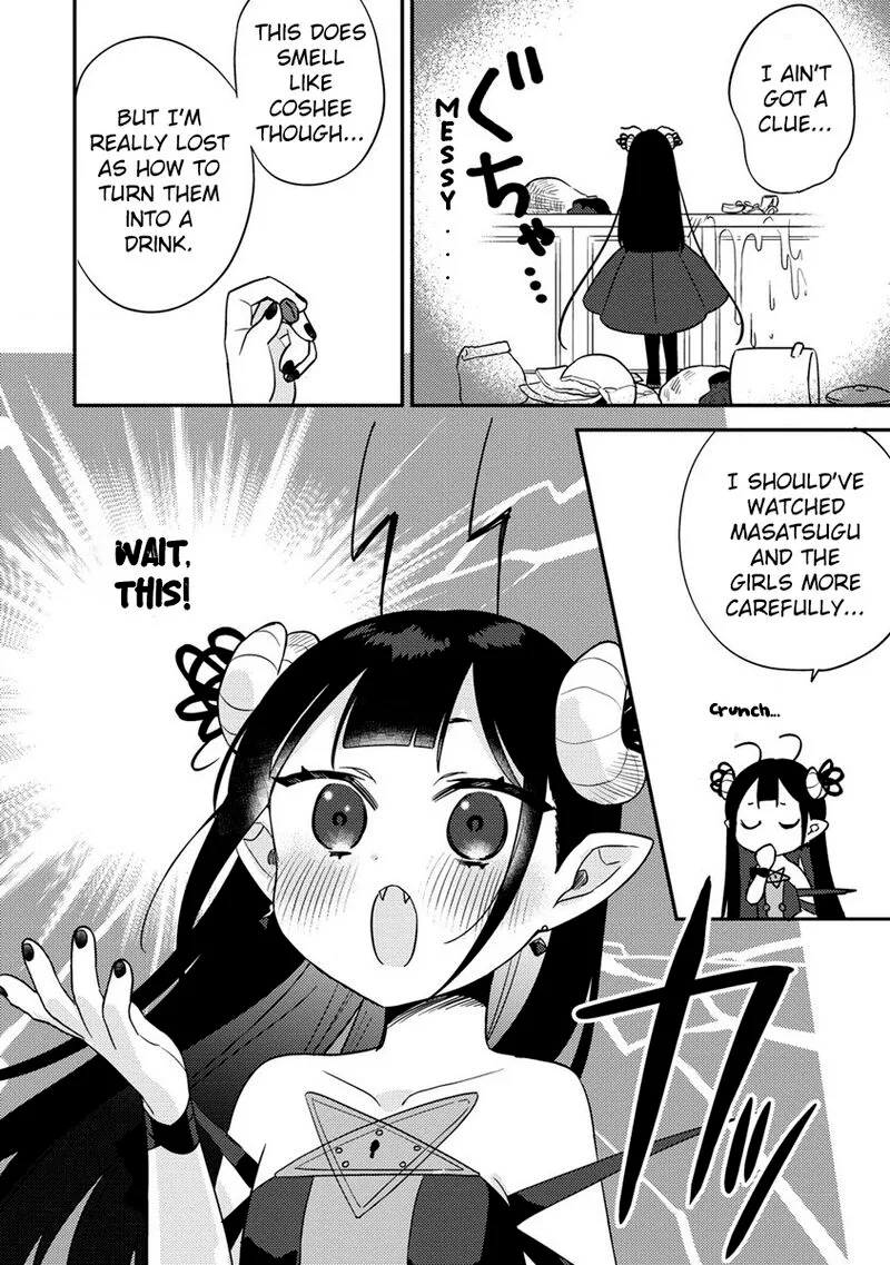 Isekai de Kojiin wo Hiraita kedo, Naze ka Darehitori Sudatou to Shinai Ken Chapter 57 page 13