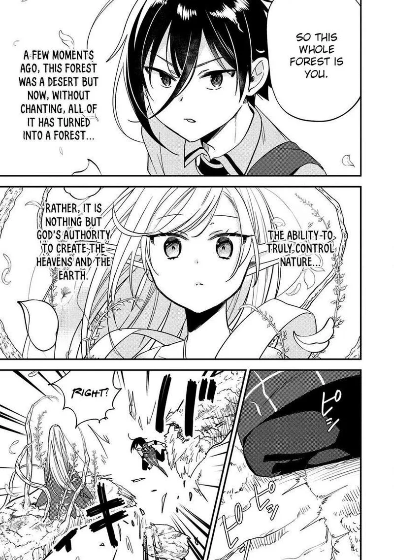 Isekai de Kojiin wo Hiraita kedo, Naze ka Darehitori Sudatou to Shinai Ken Chapter 58 page 10