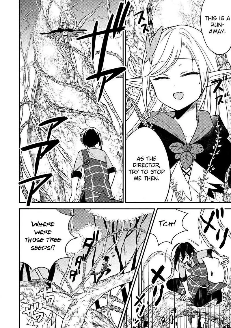Isekai de Kojiin wo Hiraita kedo, Naze ka Darehitori Sudatou to Shinai Ken Chapter 58 page 7