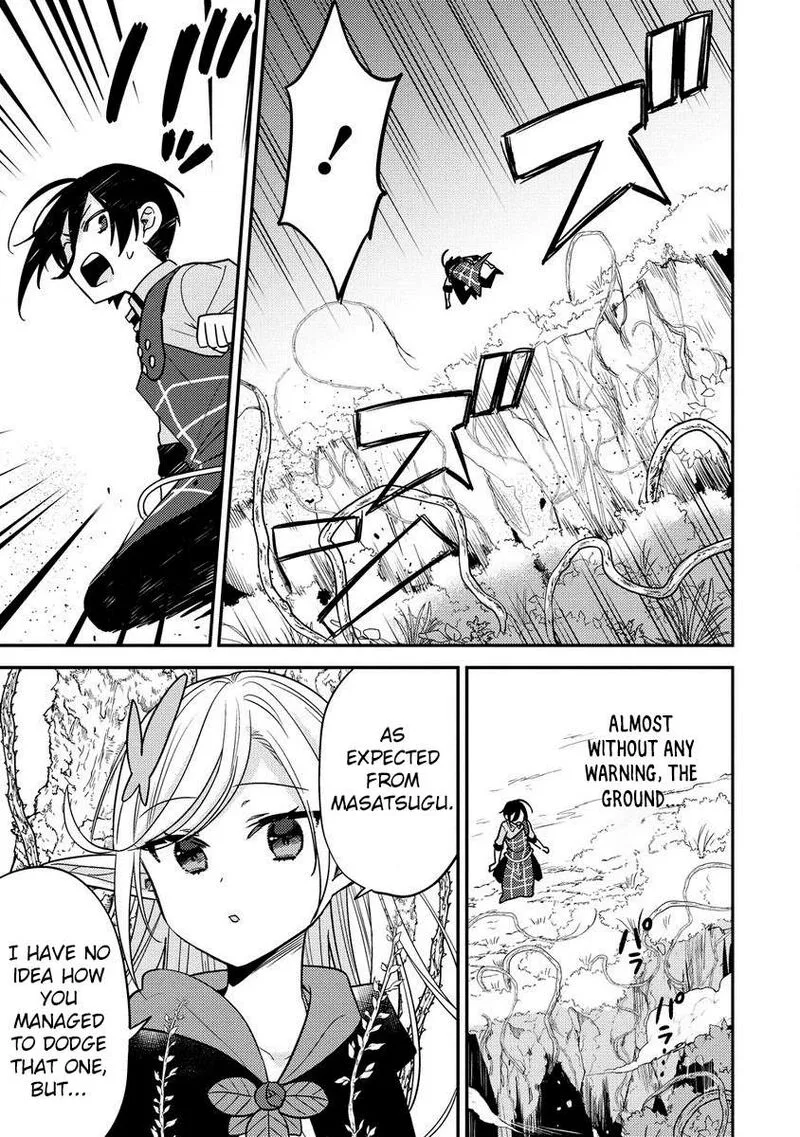 Isekai de Kojiin wo Hiraita kedo, Naze ka Darehitori Sudatou to Shinai Ken Chapter 58 page 4