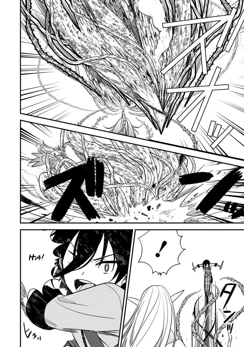 Isekai de Kojiin wo Hiraita kedo, Naze ka Darehitori Sudatou to Shinai Ken Chapter 58 page 15