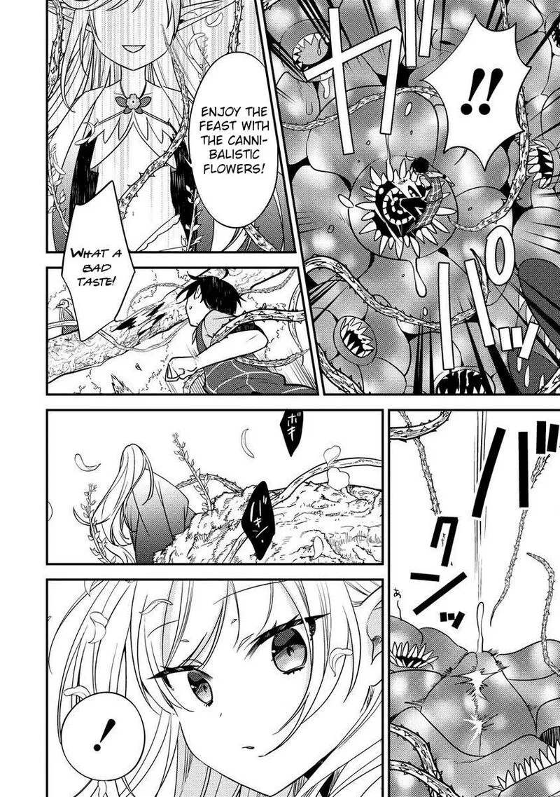 Isekai de Kojiin wo Hiraita kedo, Naze ka Darehitori Sudatou to Shinai Ken Chapter 58 page 11