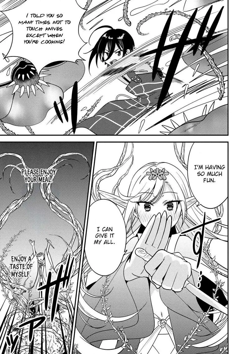 Isekai de Kojiin wo Hiraita kedo, Naze ka Darehitori Sudatou to Shinai Ken Chapter 58 page 14