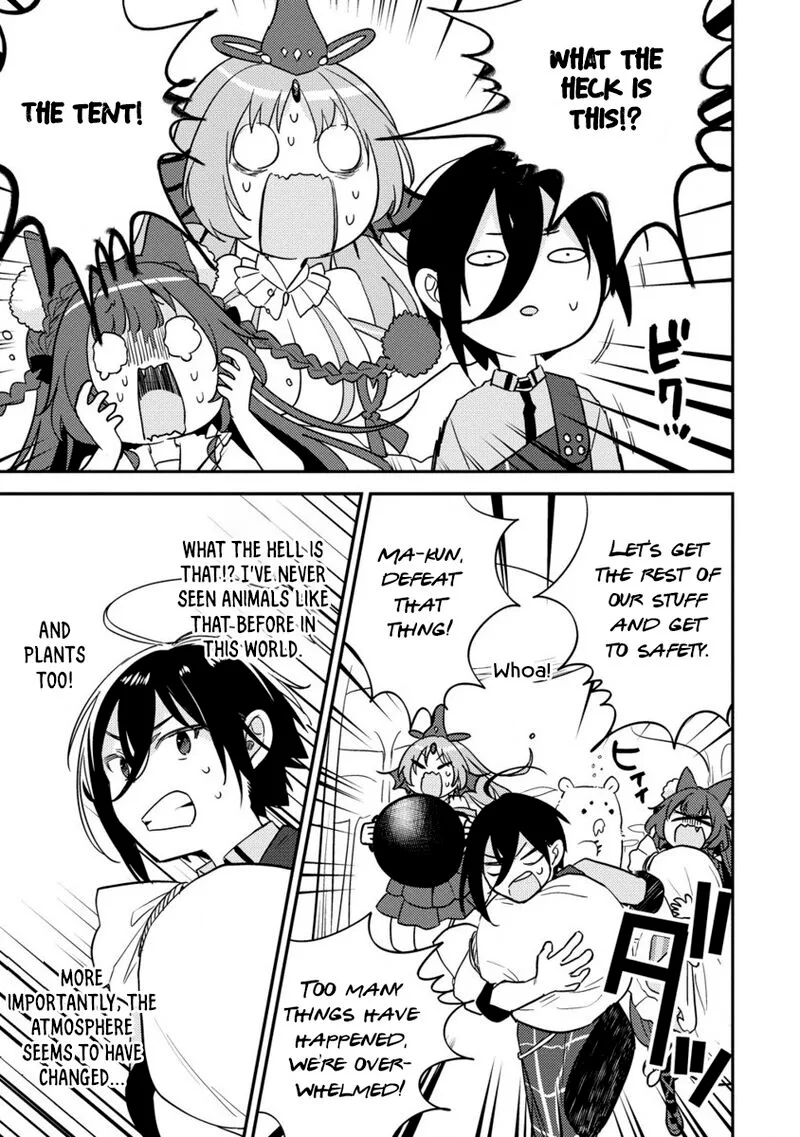 Isekai de Kojiin wo Hiraita kedo, Naze ka Darehitori Sudatou to Shinai Ken Chapter 59 page 16