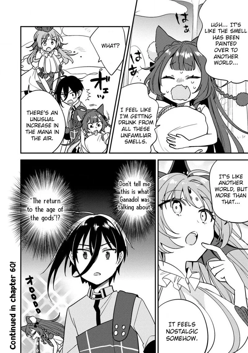 Isekai de Kojiin wo Hiraita kedo, Naze ka Darehitori Sudatou to Shinai Ken Chapter 59 page 17