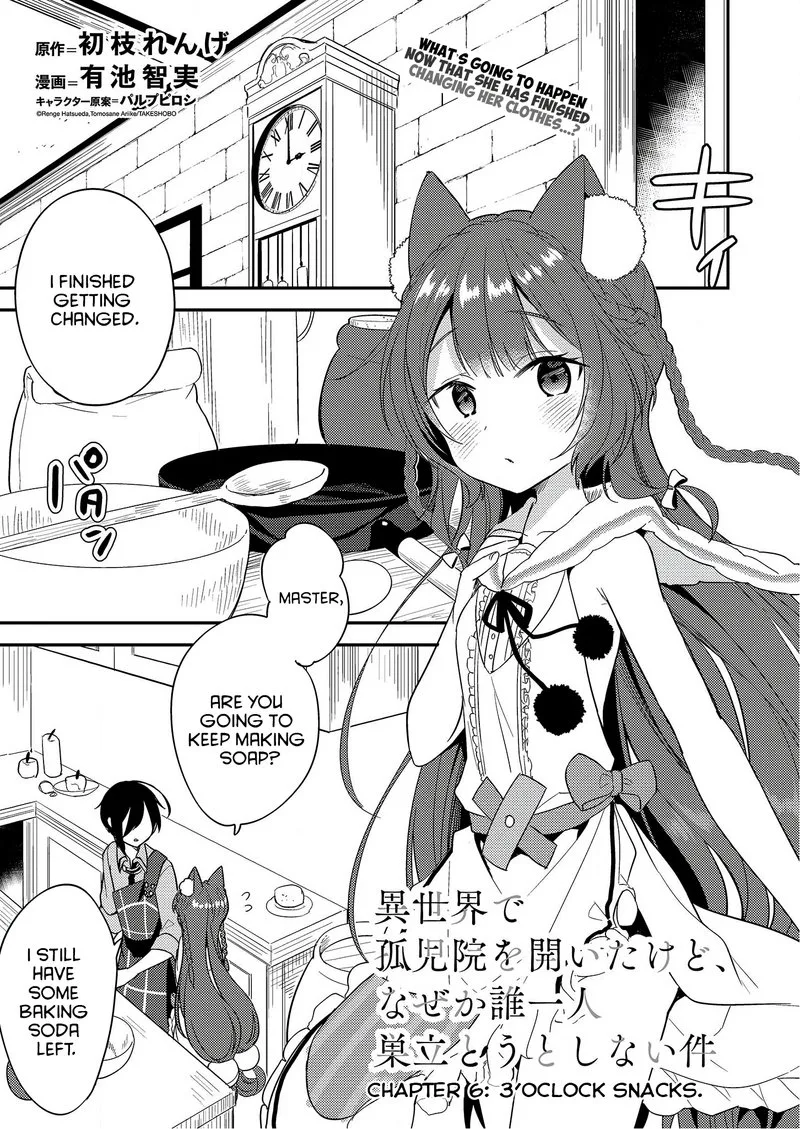 Isekai de Kojiin wo Hiraita kedo, Naze ka Darehitori Sudatou to Shinai Ken Chapter 6 page 1