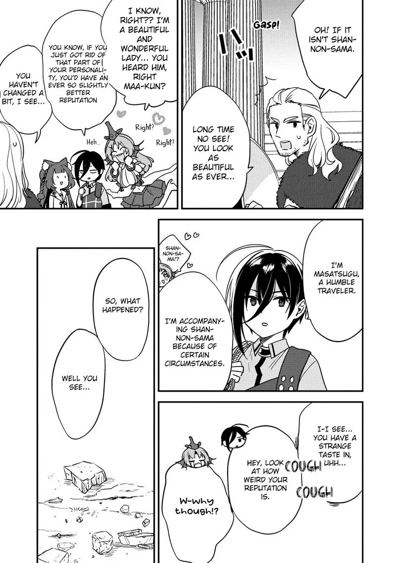 Isekai de Kojiin wo Hiraita kedo, Naze ka Darehitori Sudatou to Shinai Ken Chapter 60 page 14