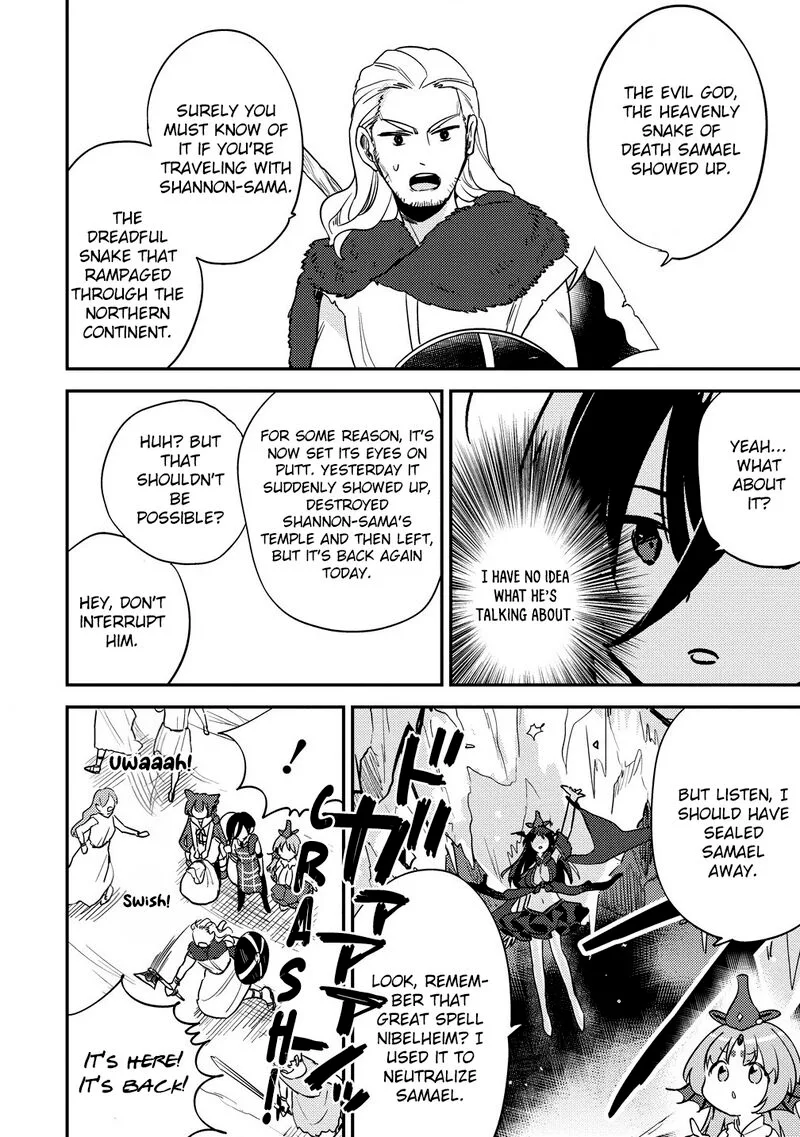 Isekai de Kojiin wo Hiraita kedo, Naze ka Darehitori Sudatou to Shinai Ken Chapter 60 page 15