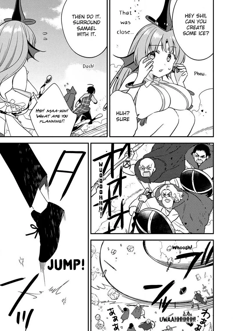 Isekai de Kojiin wo Hiraita kedo, Naze ka Darehitori Sudatou to Shinai Ken Chapter 61 page 14