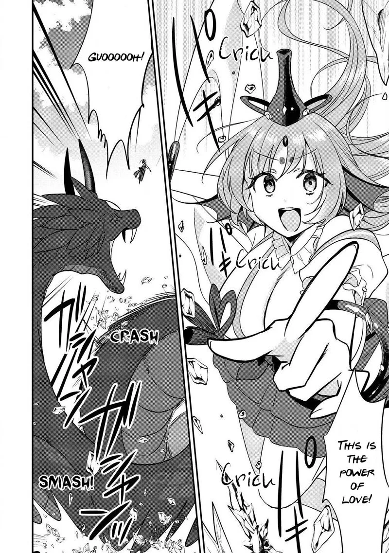 Isekai de Kojiin wo Hiraita kedo, Naze ka Darehitori Sudatou to Shinai Ken Chapter 61 page 17
