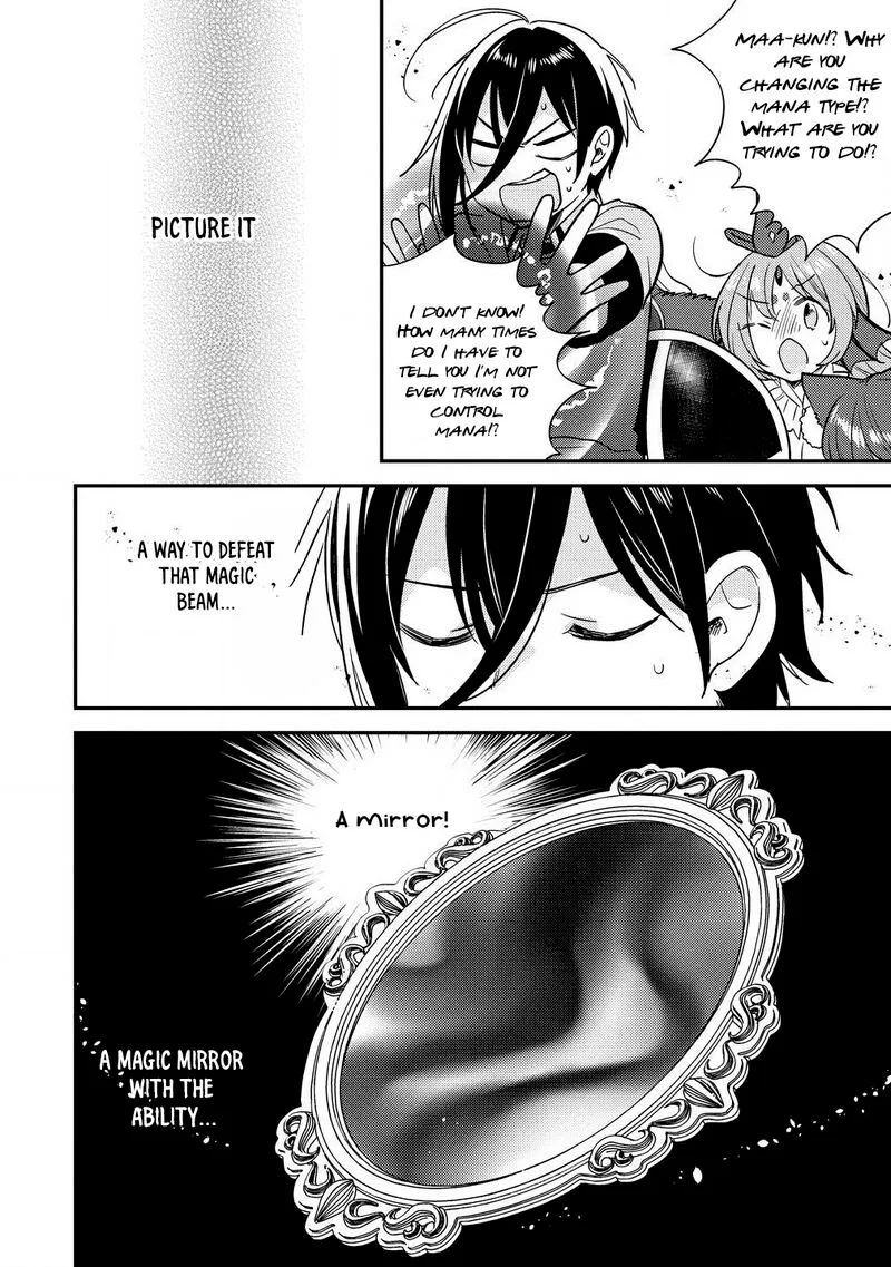 Isekai de Kojiin wo Hiraita kedo, Naze ka Darehitori Sudatou to Shinai Ken Chapter 62 page 7