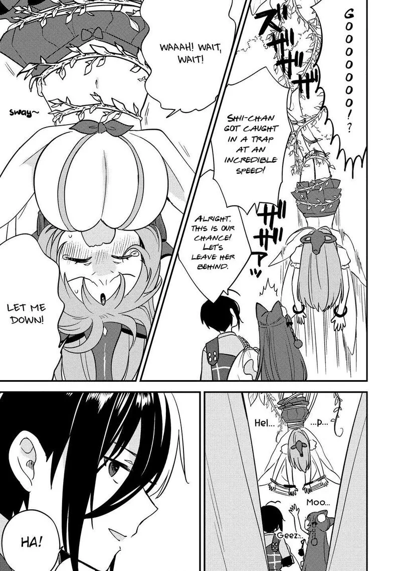 Isekai de Kojiin wo Hiraita kedo, Naze ka Darehitori Sudatou to Shinai Ken Chapter 63 page 4