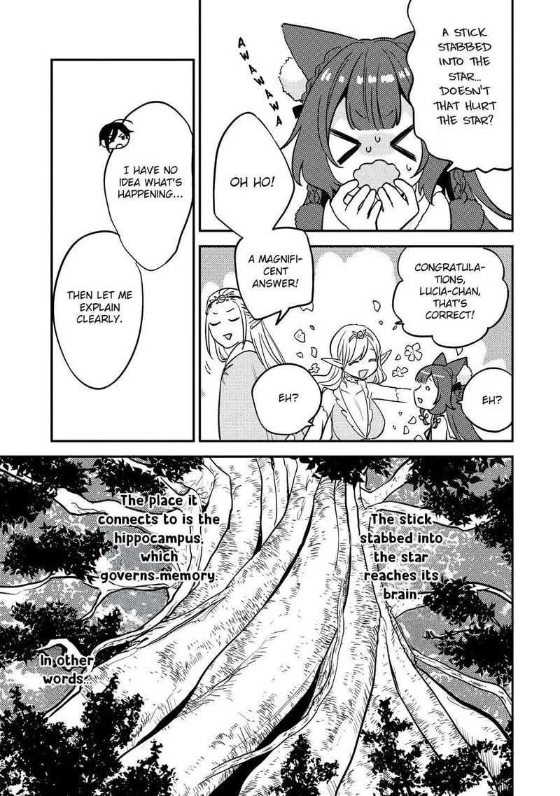 Isekai de Kojiin wo Hiraita kedo, Naze ka Darehitori Sudatou to Shinai Ken Chapter 63 page 14