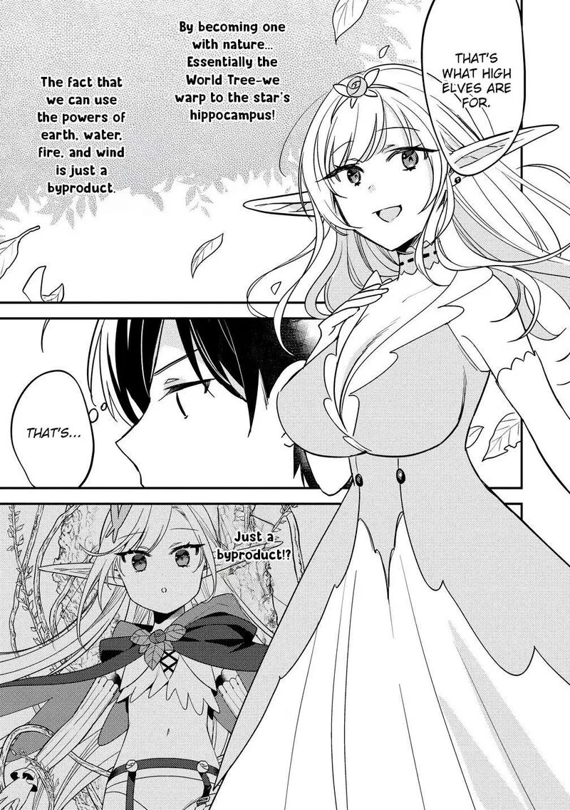Isekai de Kojiin wo Hiraita kedo, Naze ka Darehitori Sudatou to Shinai Ken Chapter 63 page 16