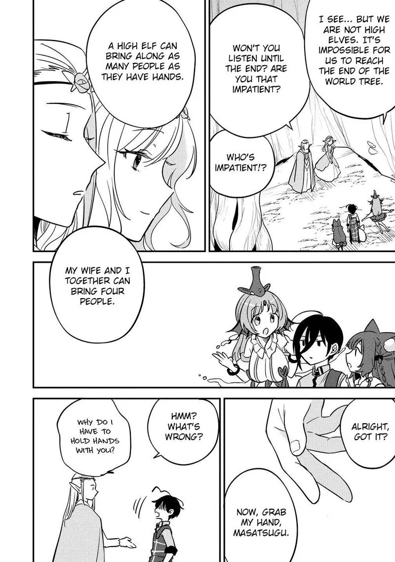 Isekai de Kojiin wo Hiraita kedo, Naze ka Darehitori Sudatou to Shinai Ken Chapter 63 page 17