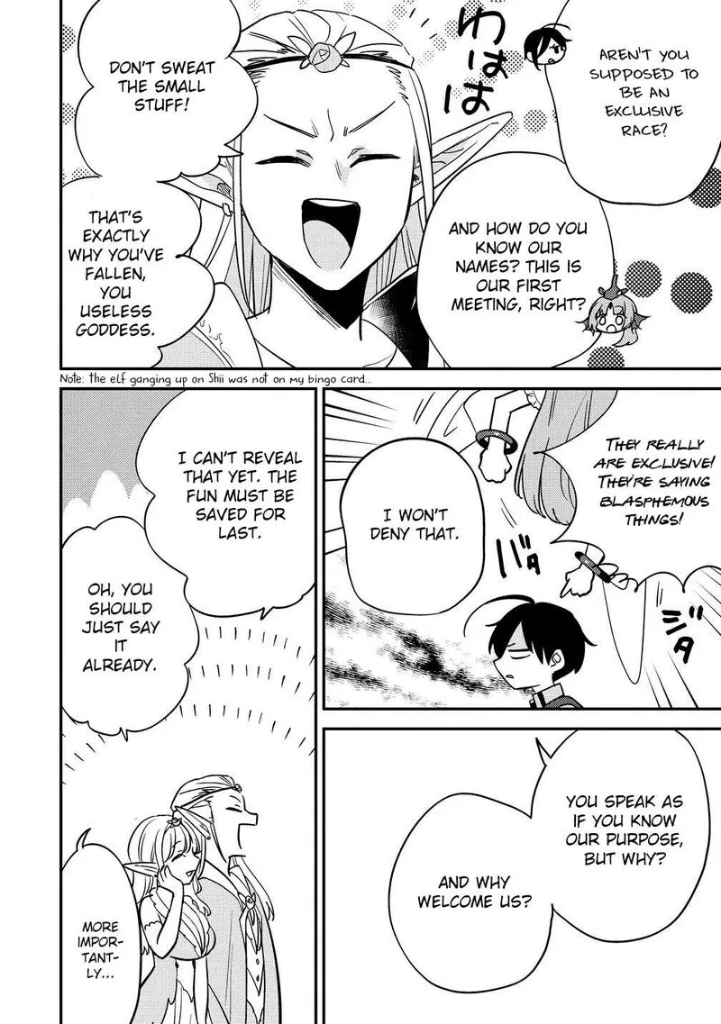 Isekai de Kojiin wo Hiraita kedo, Naze ka Darehitori Sudatou to Shinai Ken Chapter 63 page 7