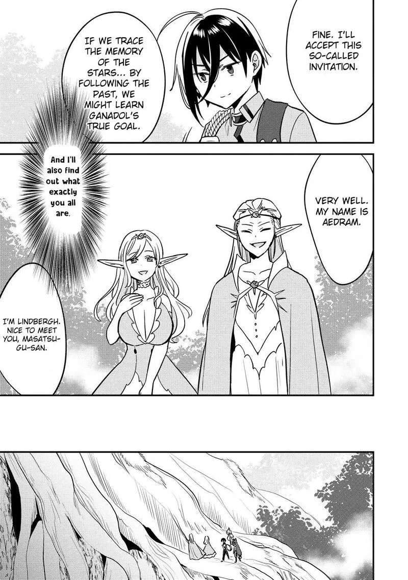 Isekai de Kojiin wo Hiraita kedo, Naze ka Darehitori Sudatou to Shinai Ken Chapter 63 page 12