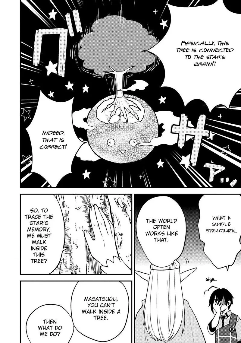 Isekai de Kojiin wo Hiraita kedo, Naze ka Darehitori Sudatou to Shinai Ken Chapter 63 page 15